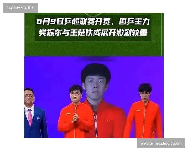 乒超联赛赛制改革实施 双循环赛制延长至12月总决赛激烈角逐 乒超联赛赛制改革实施 双循环赛制延长至12月总决赛激烈角逐
